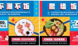 爆料盒子 体育圈饭圈,爆料盒子带你探秘幕后故事