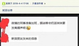 必吃大瓜今日大瓜 变现任务中心热点爆料,今日热点爆料，变现任务中心大揭秘！