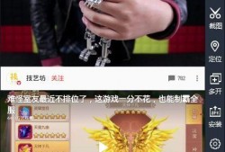 51今日吃瓜热门大瓜视频 吃瓜爆料